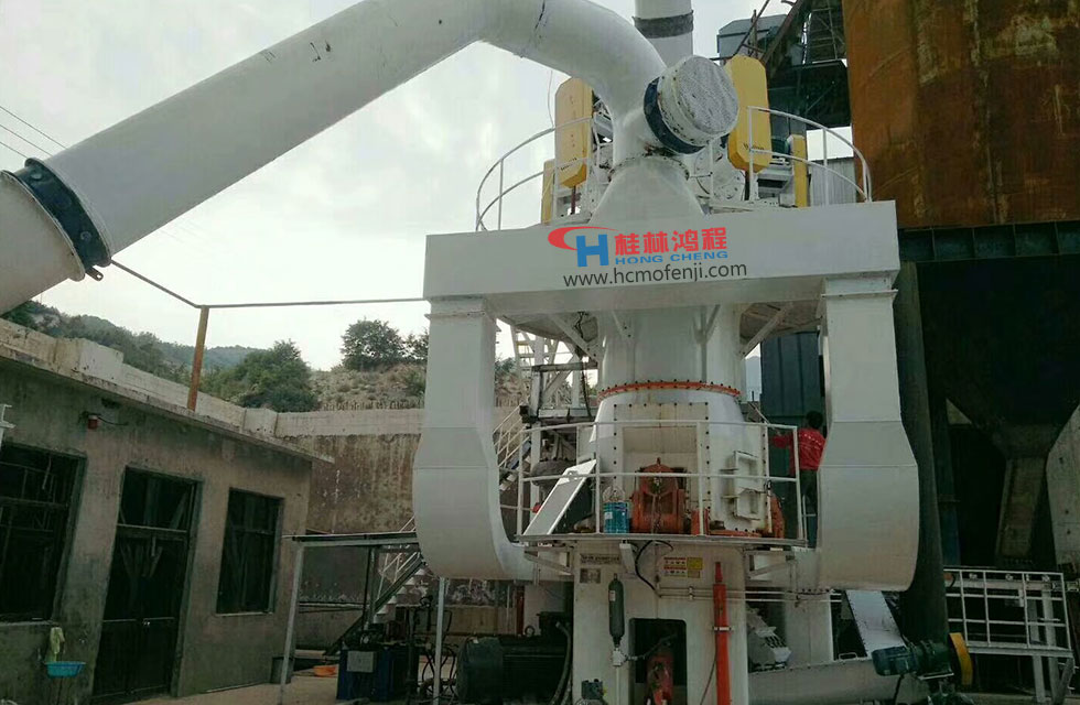 山西某造紙廠1500目碳酸鈣超細(xì)立磨生產(chǎn)線項(xiàng)目投產(chǎn) 山西某造紙廠1500目碳酸鈣超細(xì)立磨生產(chǎn)線項(xiàng)目投產(chǎn)