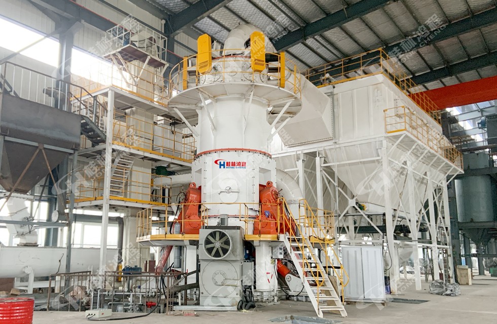 OMYA集團(tuán)四川貢嘎雪項(xiàng)目訂購鴻程1700超細(xì)碳酸鈣立磨 OMYA集團(tuán)四川貢嘎雪項(xiàng)目訂購鴻程1700超細(xì)碳酸鈣立磨