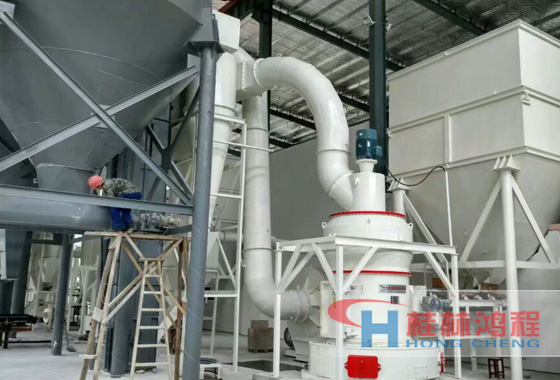桂林鴻程打造優質石灰石磨粉機解決方案！