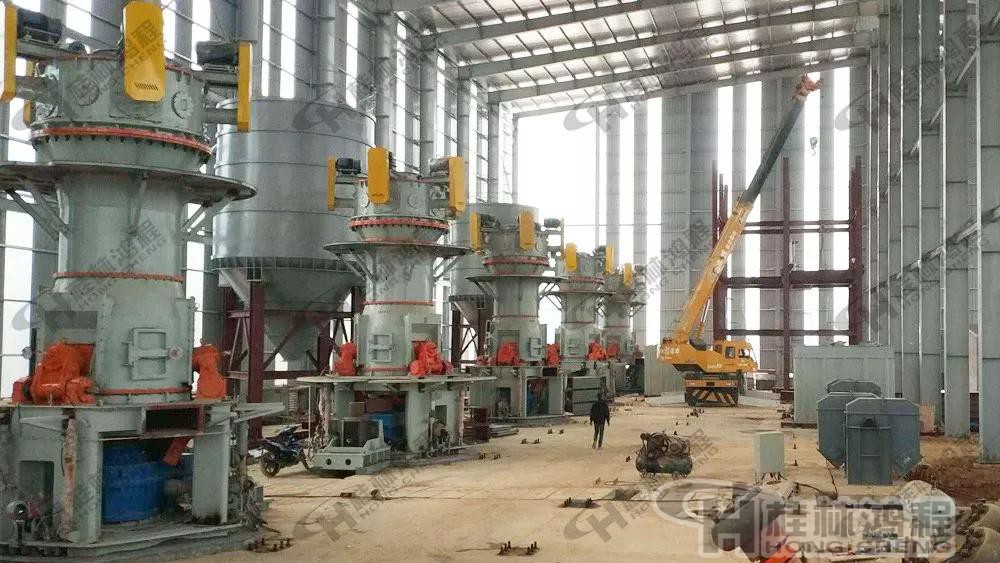 桂林鴻程001號磨粉機生產線EPC項目總包超細立磨 桂林鴻程001號磨粉機生產線EPC項目總包超細立磨