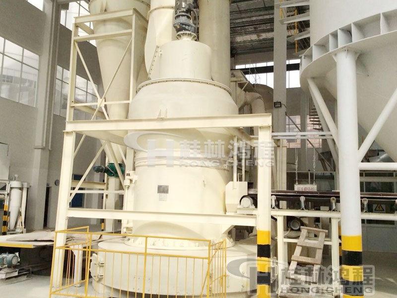 200目

鉀長石磨粉機HC1500擺式磨粉機