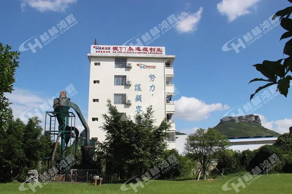 磨粉機廠家桂林鴻程與建德全新鈣業(yè)成立石灰深加工技術(shù)開發(fā)部 磨粉機廠家桂林鴻程與建德全新鈣業(yè)成立石灰深加工技術(shù)開發(fā)部