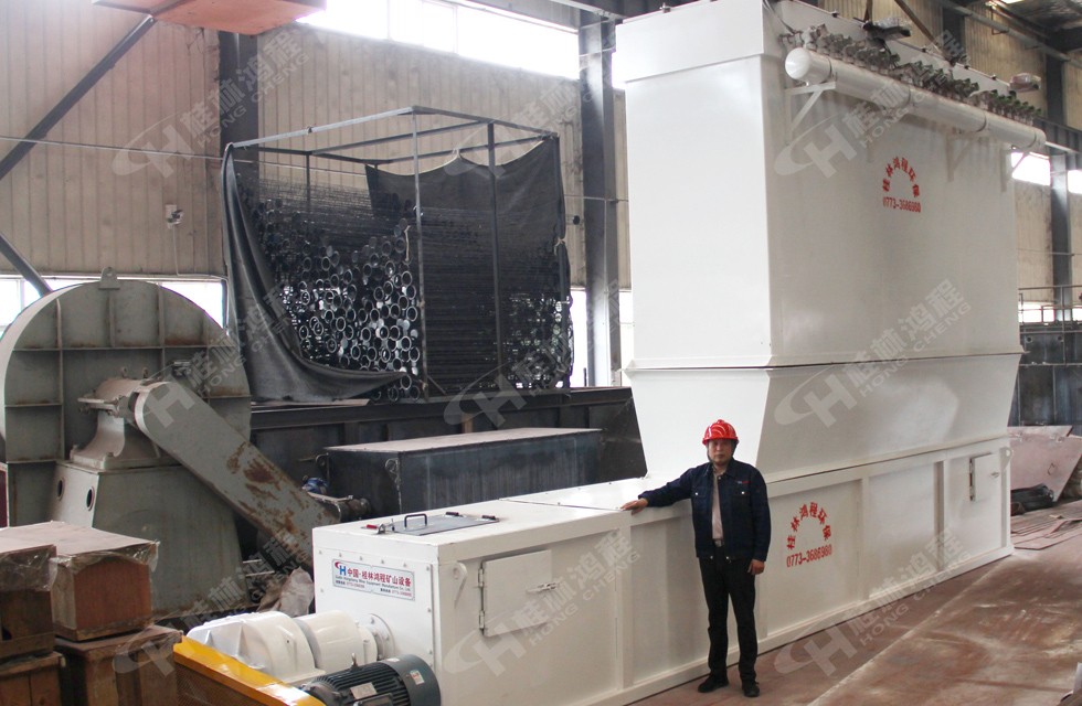 桂林鴻程環(huán)保公司氫氧化鈣生產線設備石灰消化器 桂林鴻程環(huán)保公司氫氧化鈣生產線設備石灰消化器