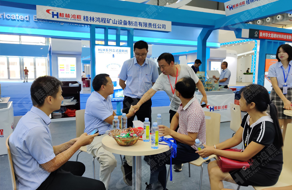 桂林鴻程榮耀亮相第三屆中國(賀州)石材?碳酸鈣展覽會 桂林鴻程榮耀亮相第三屆中國(賀州)石材?碳酸鈣展覽會