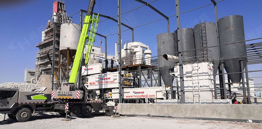 桂林鴻程(西北客戶)石灰石深加工生產線即將竣工