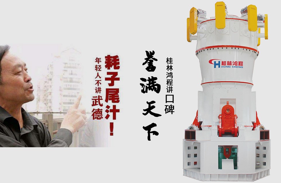 馬保國說年青人“不講武德耗子為汁” 桂林鴻程講口碑 譽滿天下 客戶滿意 馬保國說年青人“不講武德耗子為汁” 桂林鴻程講口碑 譽滿天下 客戶滿意